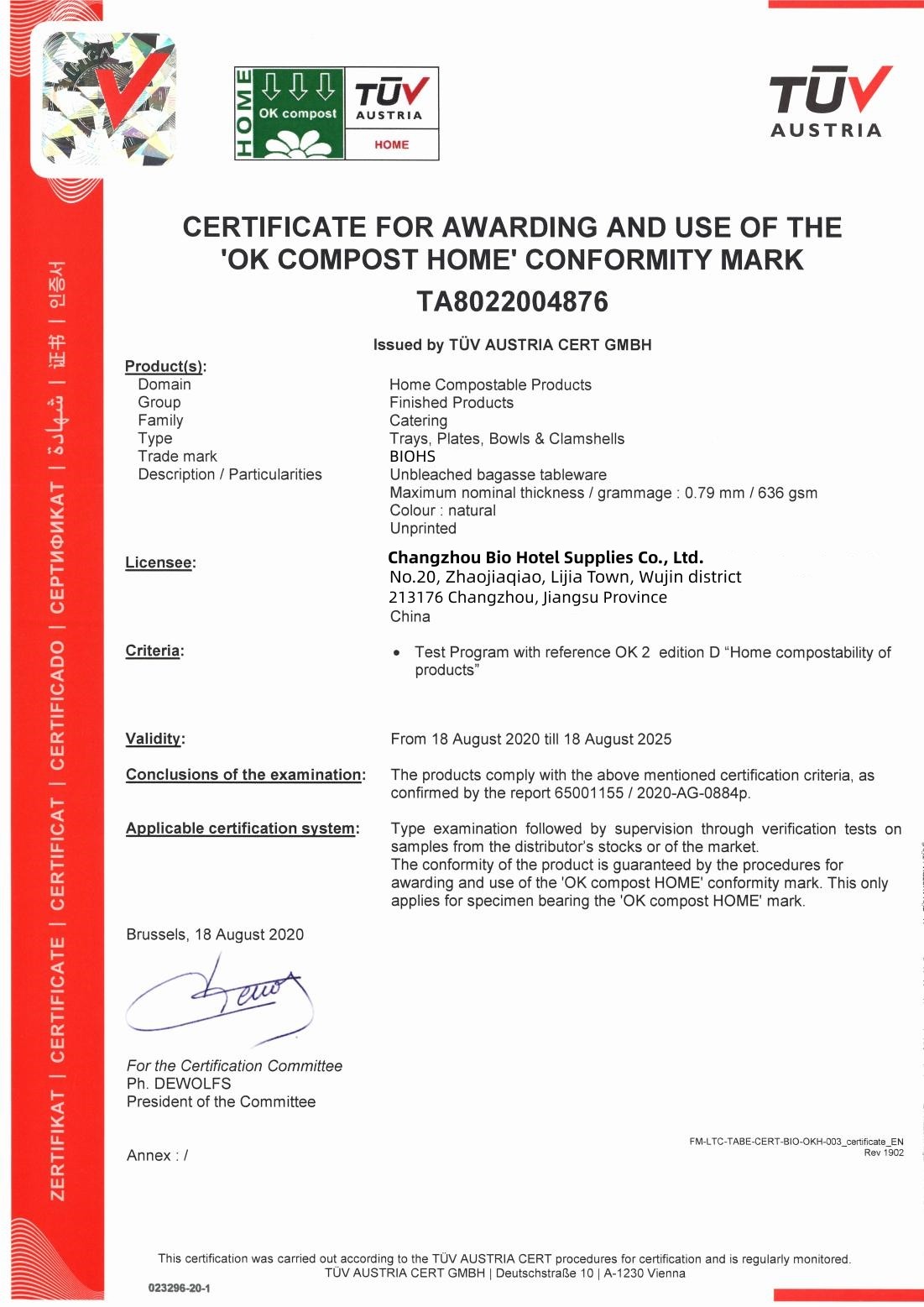 Çin Changzhou Bio Hotel Supplies Co., Ltd. Sertifikalar