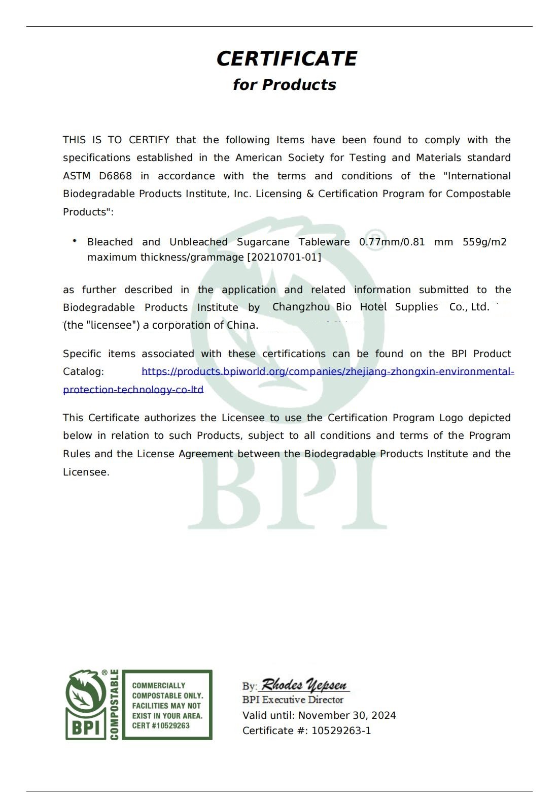 Çin Changzhou Bio Hotel Supplies Co., Ltd. Sertifikalar